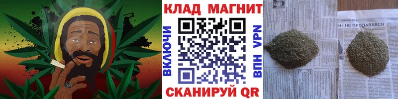 ТГК Якутск