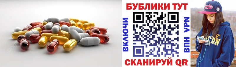 Экстази VHQ  сколько стоит  Якутск 