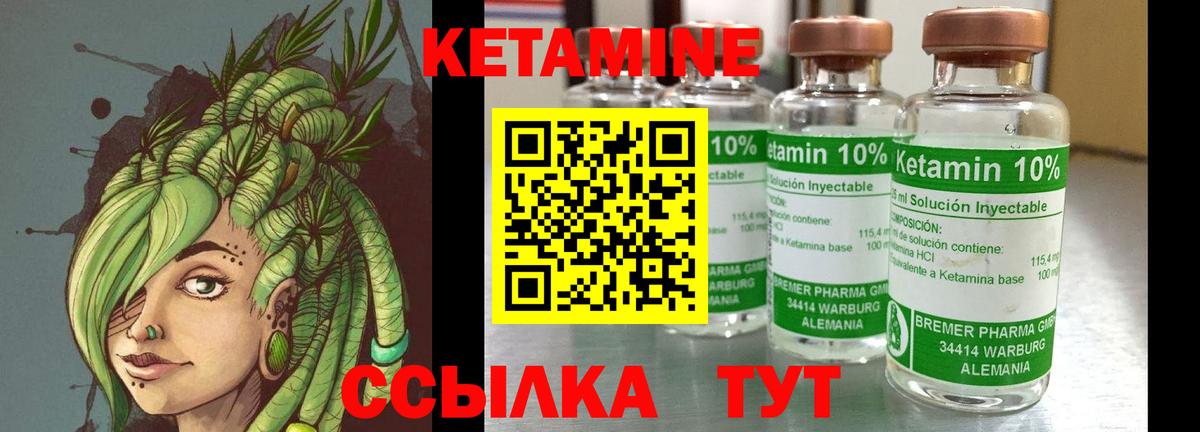 Лсд 25  Вход с VPN  Альфа ПВП СК   ГАШ  МЕФ кристаллы  Якутск  Кокаин 