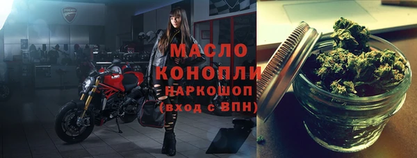эйфоретик Новодвинск