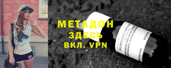 эйфоретик Новодвинск