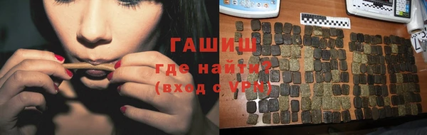 эйфоретик Новодвинск