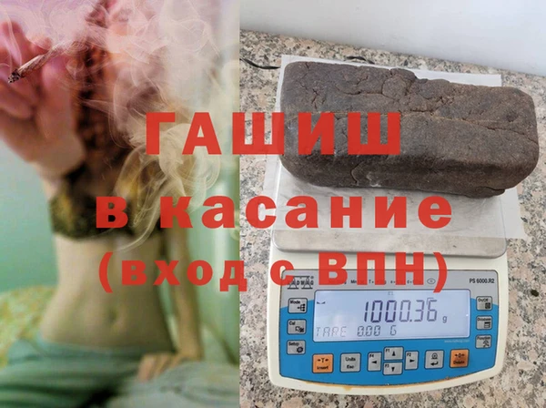 Альфа ПВП Нефтегорск