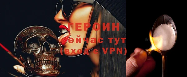 эйфоретик Новодвинск