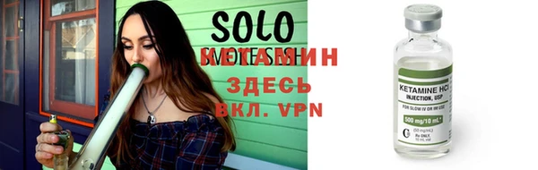гидропоника Новозыбков