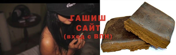 бутик Нея