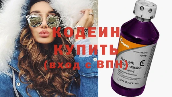 мет Вязники