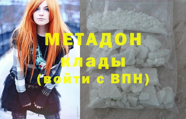 эйфоретик Новодвинск