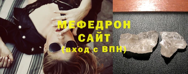 гидропоника Новозыбков