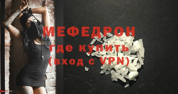 гидропоника Новозыбков