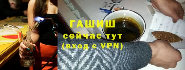 гидропоника Новозыбков
