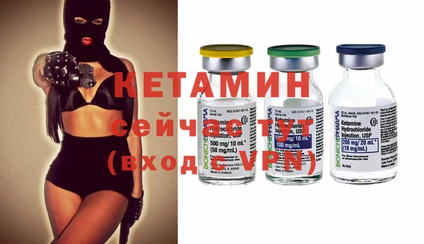 гидропоника Новозыбков