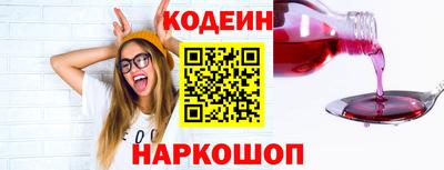 тгк Обнинск