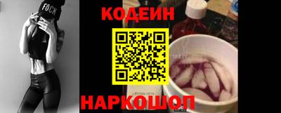 тгк Обнинск