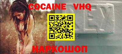 метамфетамин Нягань