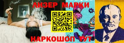 крисы Обь