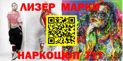 крисы Обь