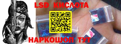 метамфетамин Нягань