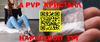 тгк Обнинск