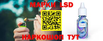 тгк Обнинск