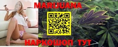 тгк Обнинск