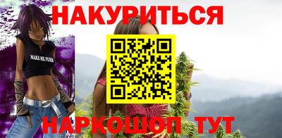 метамфетамин Нягань
