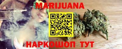 крисы Обь