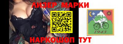 метамфетамин Нягань