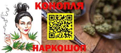 тгк Обнинск