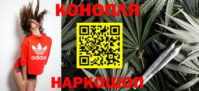 метамфетамин Нягань