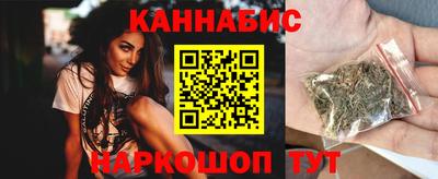 тгк Обнинск
