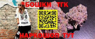 метамфетамин Нягань