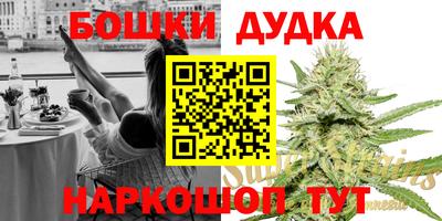 тгк Обнинск