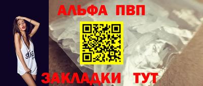 метамфетамин Нягань