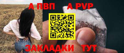 метамфетамин Нягань