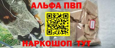 крисы Обь