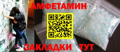 скорость Первоуральск