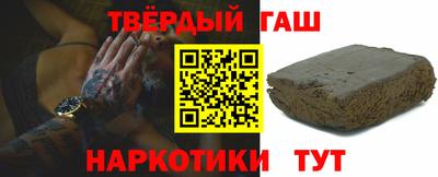 метамфетамин Нягань