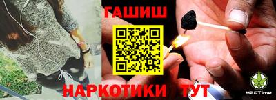 тгк Обнинск