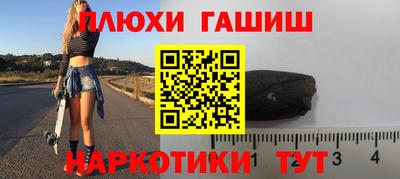 тгк Обнинск