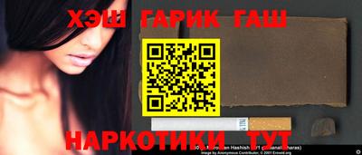 метамфетамин Нягань