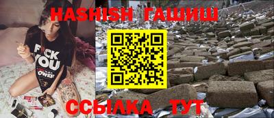 крисы Обь