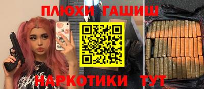 тгк Обнинск