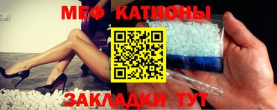 метамфетамин Нягань