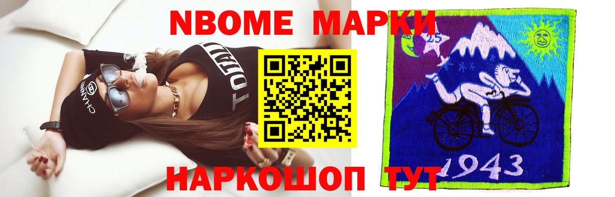 ЛСД экстази кислота  Вход с VPN  Якутск  Лсд 25 экстази кислота 
